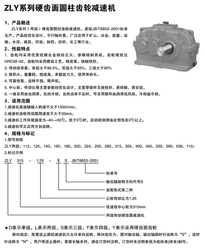 內心6.jpg
